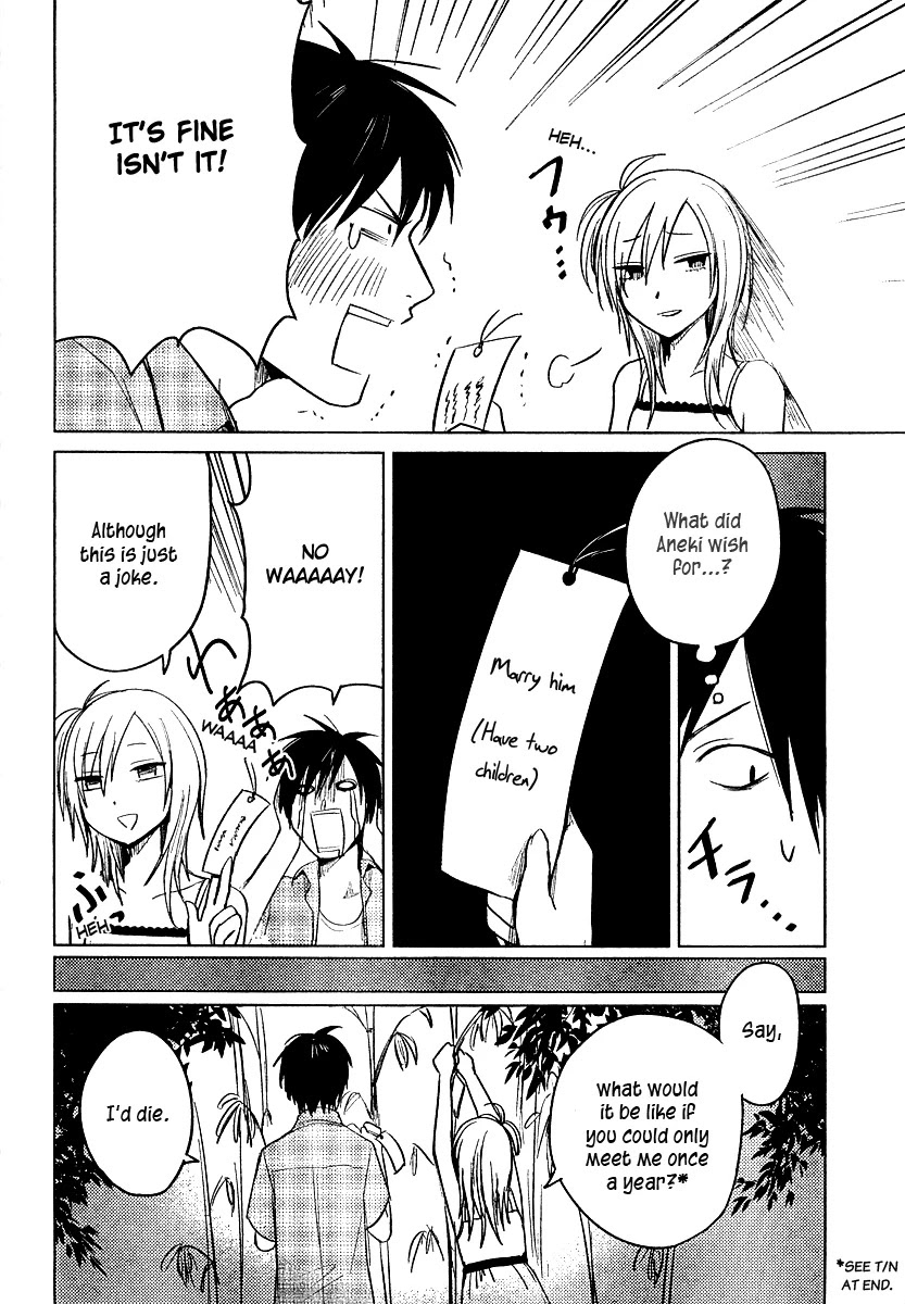 Hoozuki-san Chi no Aneki Chapter 19 page 15 - Chapter 19