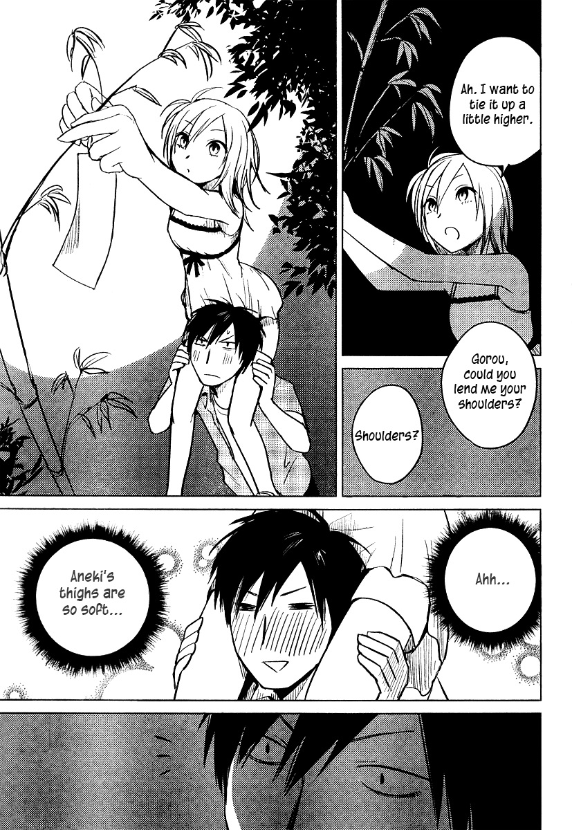 Hoozuki-san Chi no Aneki Chapter 19 page 16 - Chapter 19
