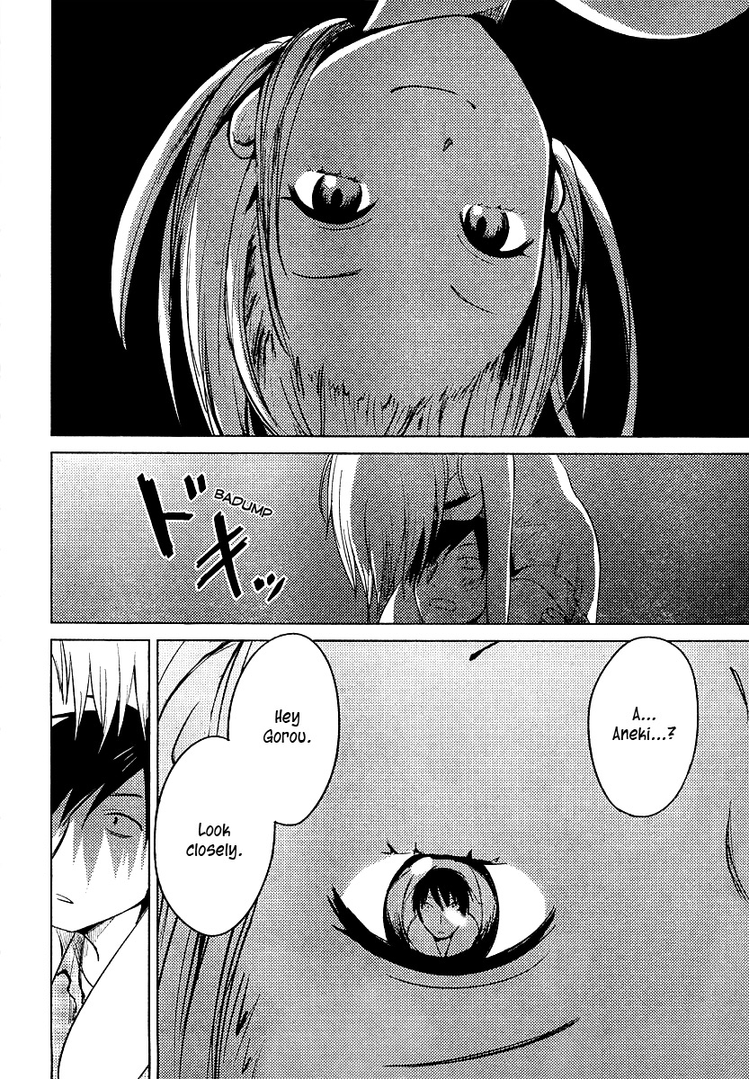 Hoozuki-san Chi no Aneki Chapter 19 page 17 - Chapter 19