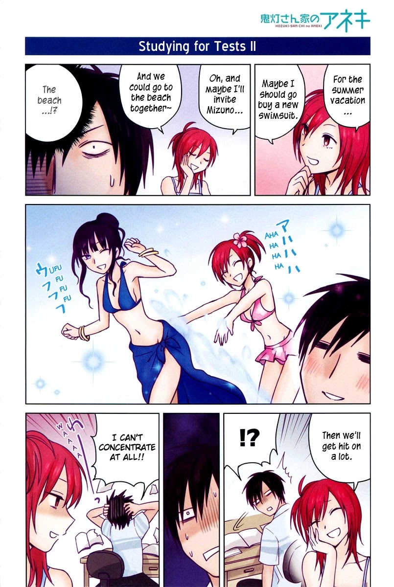 Hoozuki-san Chi no Aneki Chapter 19 page 5 - Chapter 19