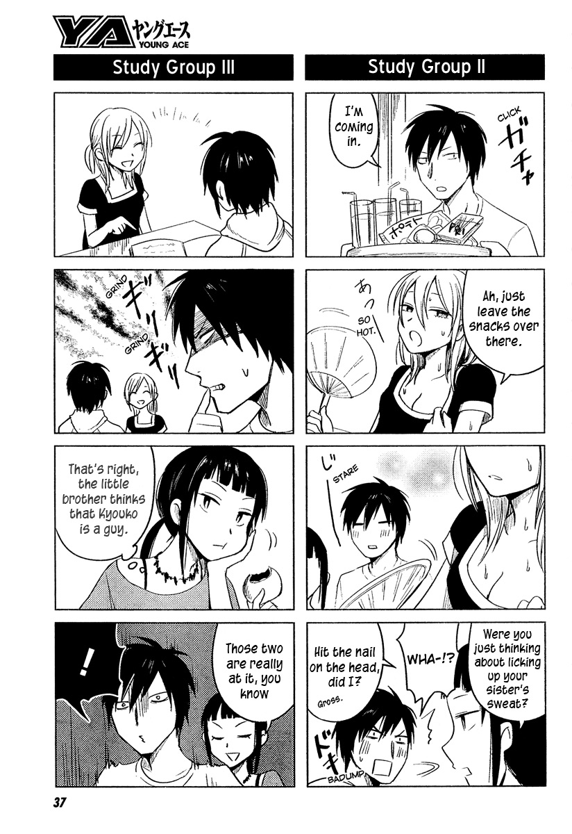 Hoozuki-san Chi no Aneki Chapter 19 page 8 - Chapter 19