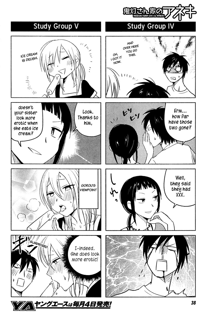 Hoozuki-san Chi no Aneki Chapter 19 page 9 - Chapter 19