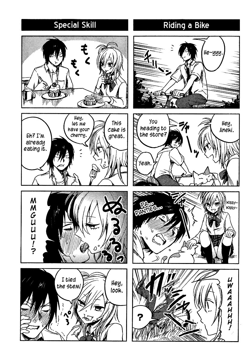 Hoozuki-san Chi no Aneki Chapter 2 page 3 - Chapter 2