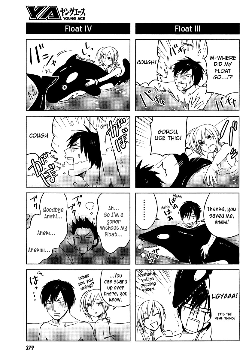 Hoozuki-san Chi no Aneki Chapter 20 page 3 - Chapter 20