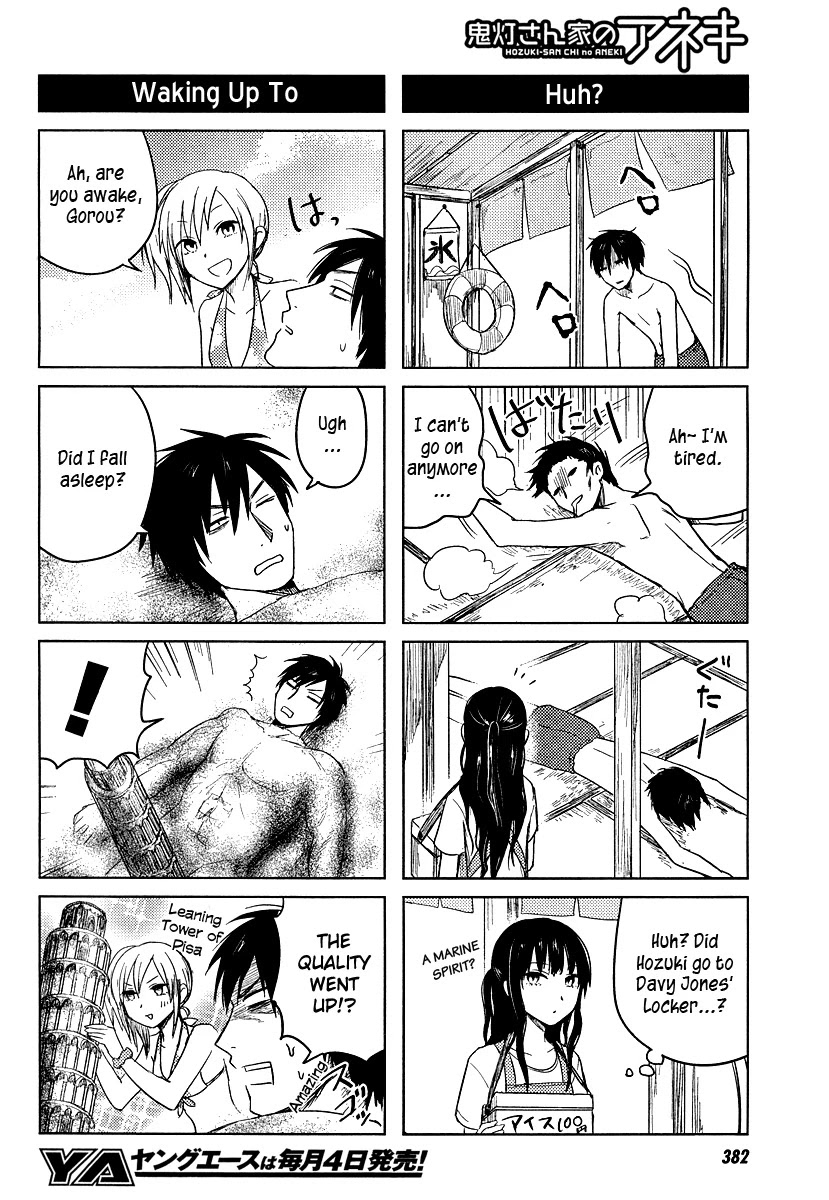 Hoozuki-san Chi no Aneki Chapter 20 page 6 - Chapter 20