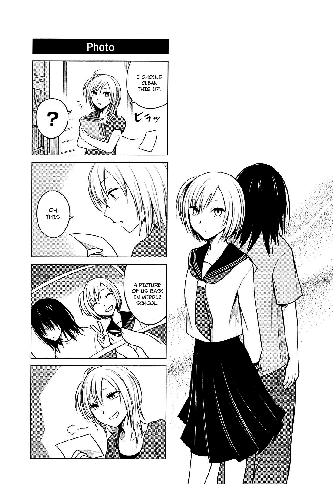 Hoozuki-san Chi no Aneki Chapter 21 page 1 - Chapter 21