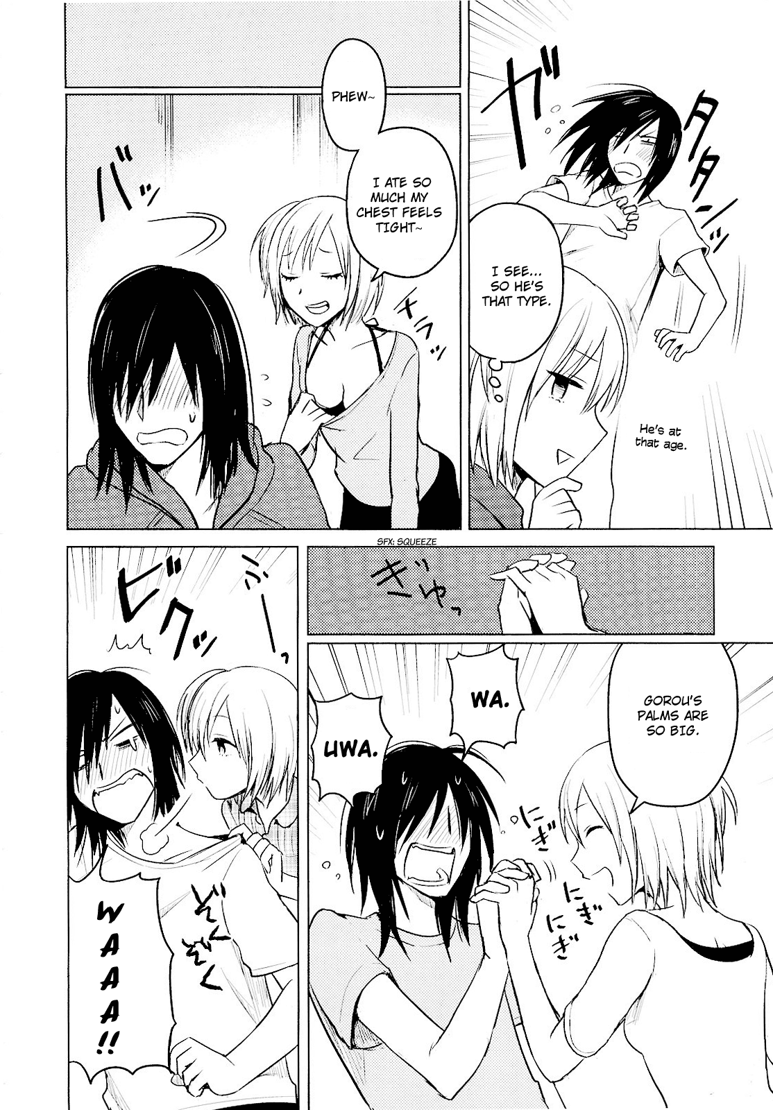 Hoozuki-san Chi no Aneki Chapter 21 page 10 - Chapter 21