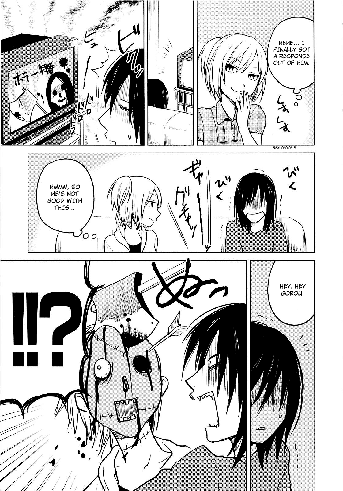 Hoozuki-san Chi no Aneki Chapter 21 page 11 - Chapter 21