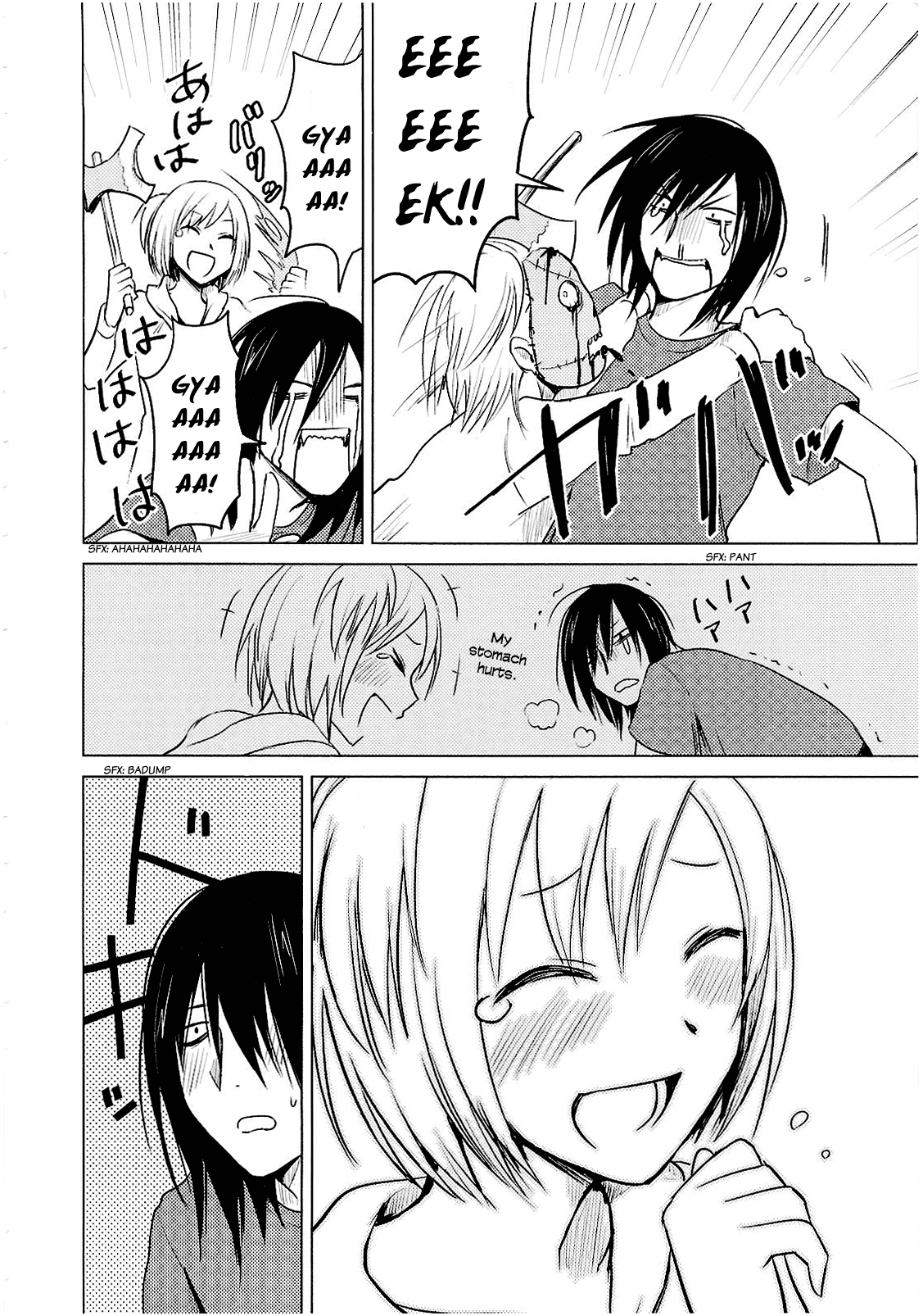 Hoozuki-san Chi no Aneki Chapter 21 page 12 - Chapter 21
