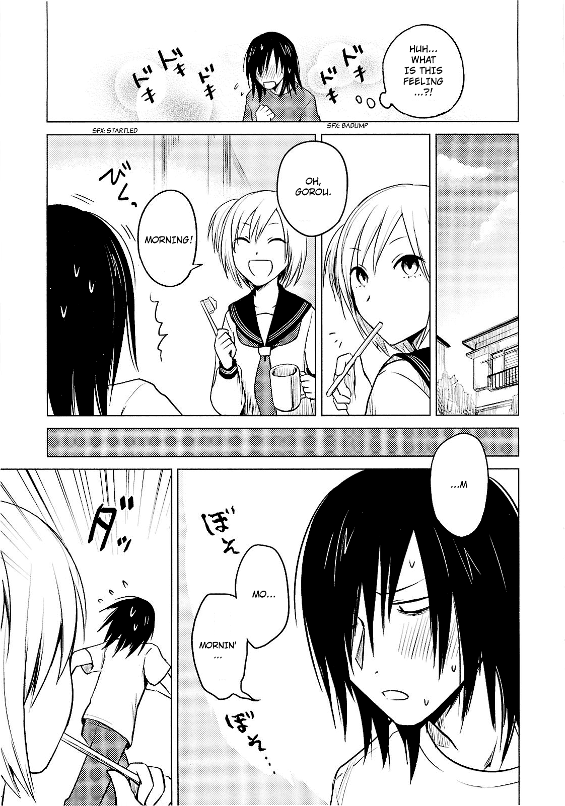 Hoozuki-san Chi no Aneki Chapter 21 page 13 - Chapter 21