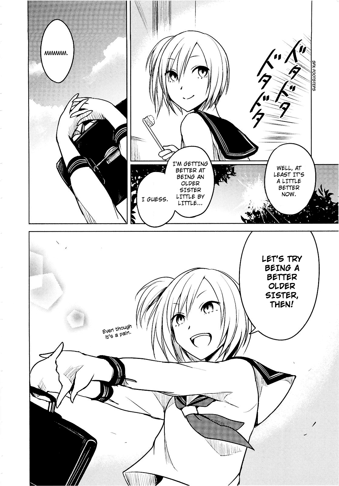Hoozuki-san Chi no Aneki Chapter 21 page 14 - Chapter 21