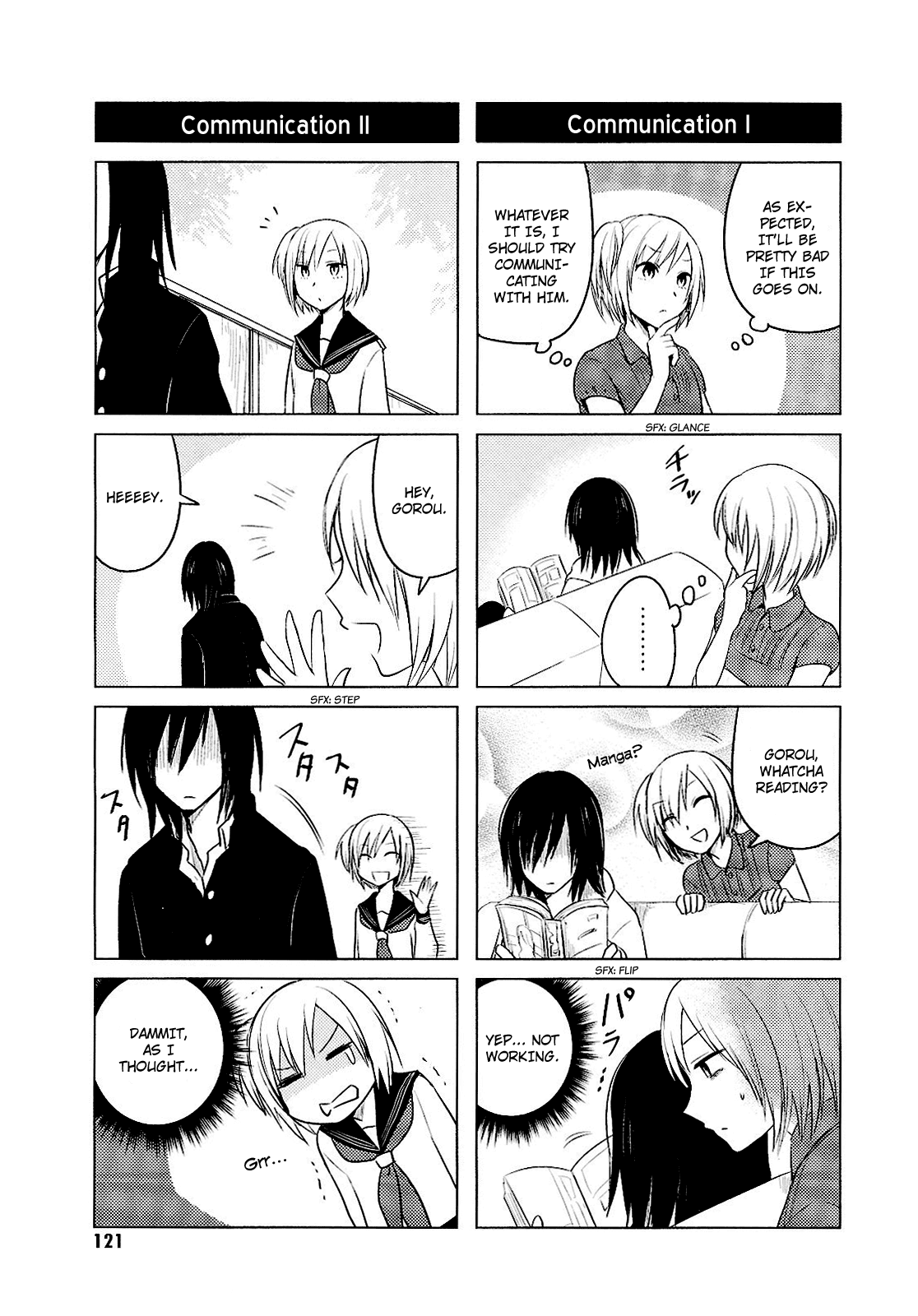 Hoozuki-san Chi no Aneki Chapter 21 page 3 - Chapter 21