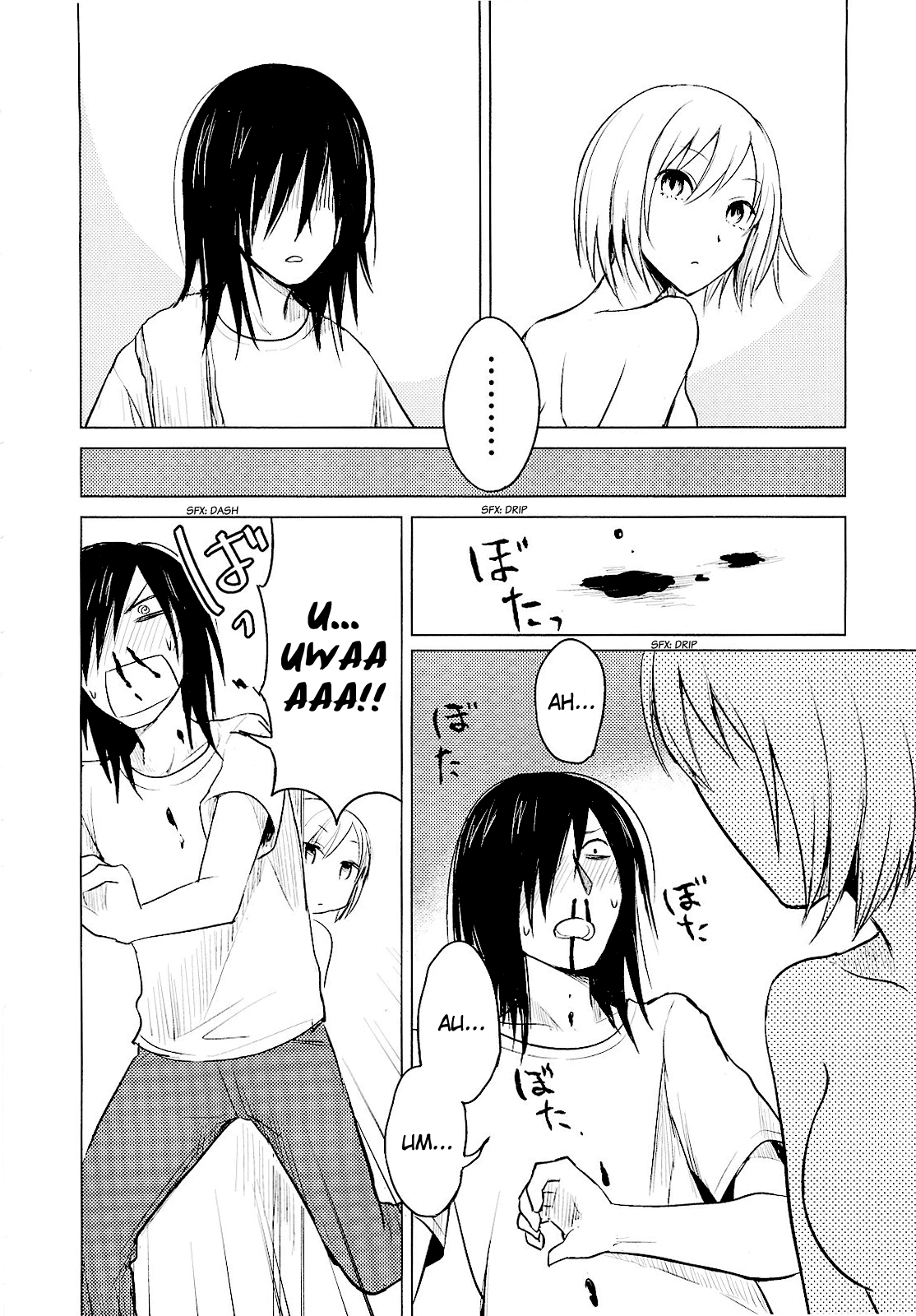 Hoozuki-san Chi no Aneki Chapter 21 page 8 - Chapter 21