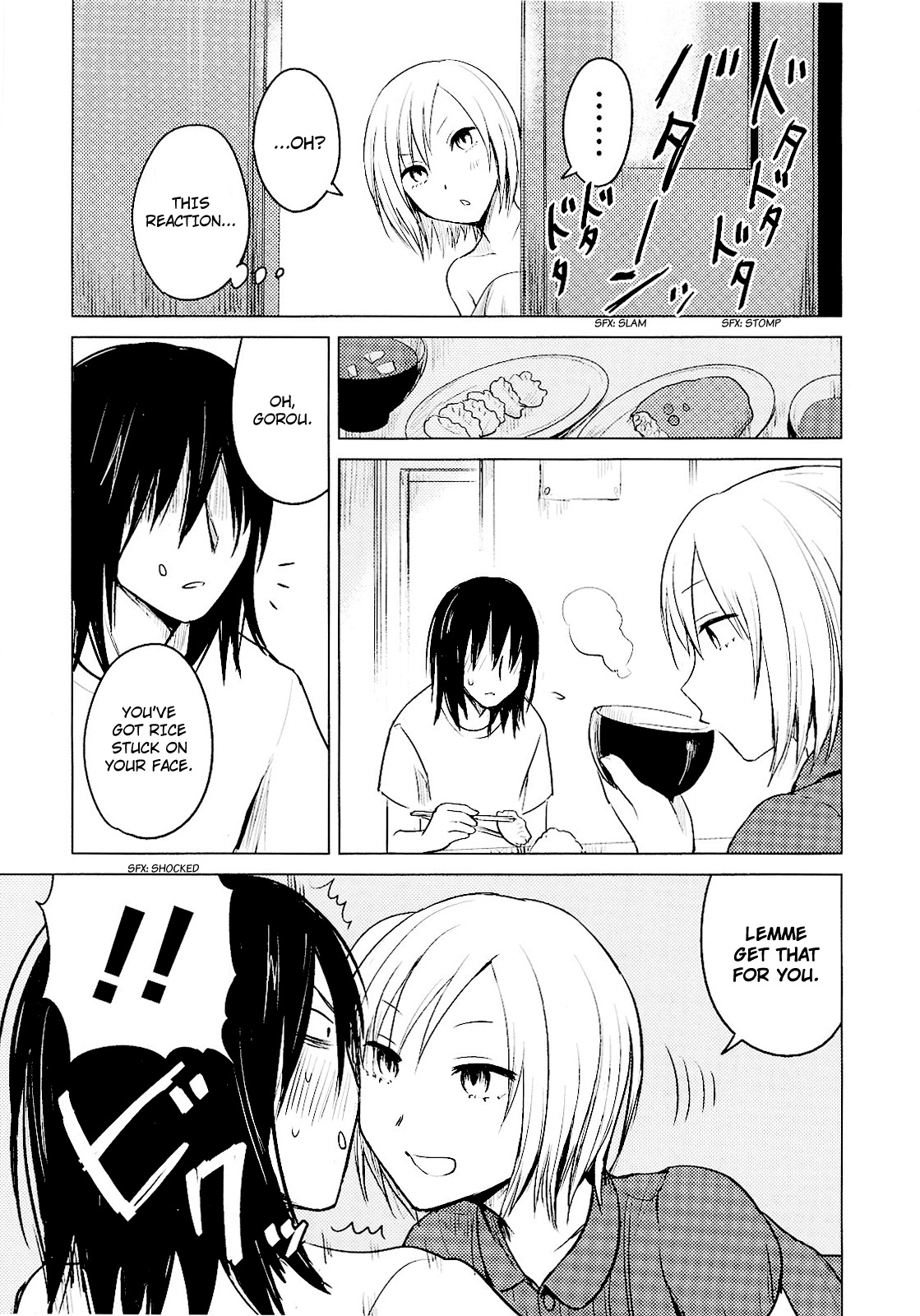 Hoozuki-san Chi no Aneki Chapter 21 page 9 - Chapter 21