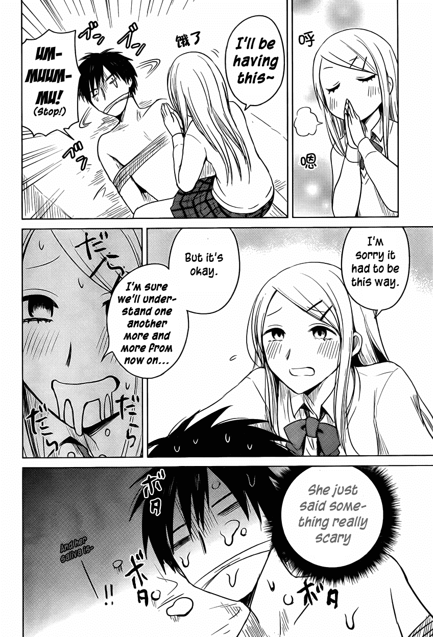 Hoozuki-san Chi no Aneki Chapter 22 page 10 - Chapter 22