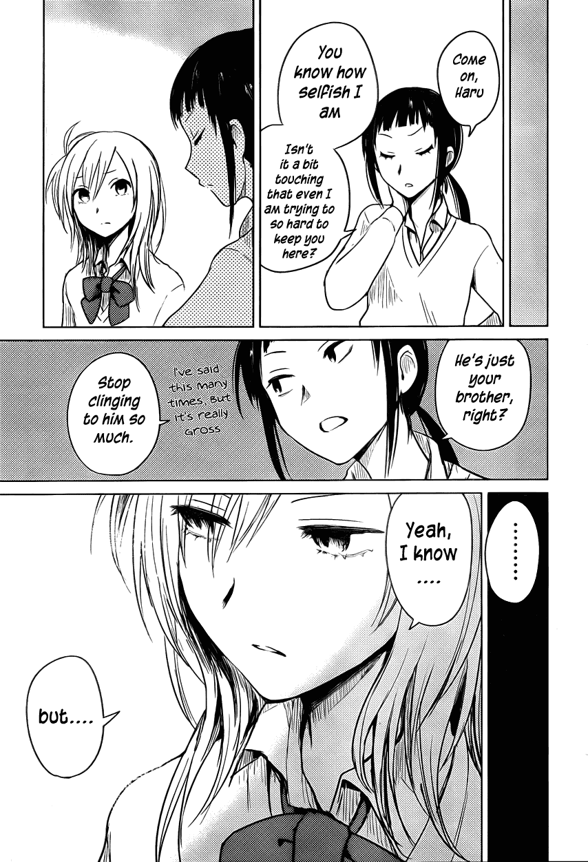 Hoozuki-san Chi no Aneki Chapter 22 page 11 - Chapter 22