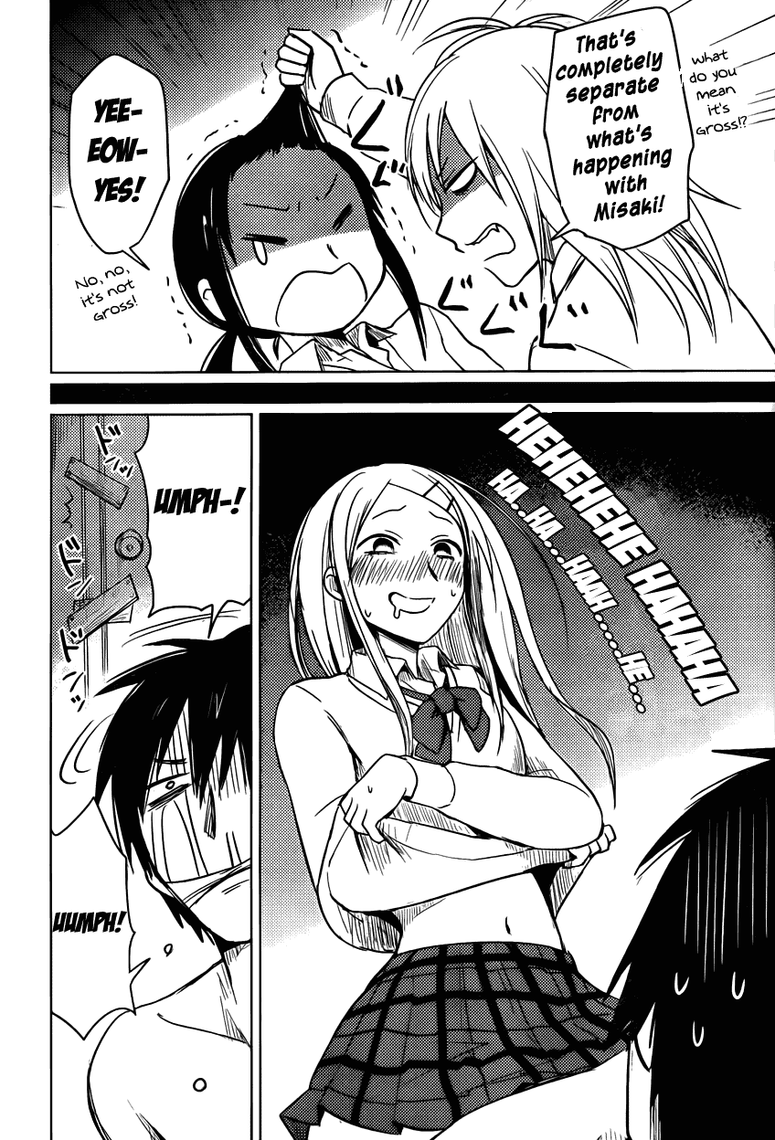 Hoozuki-san Chi no Aneki Chapter 22 page 12 - Chapter 22