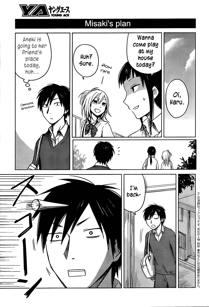 Hoozuki-san Chi no Aneki Chapter 22 page 5 - Chapter 22