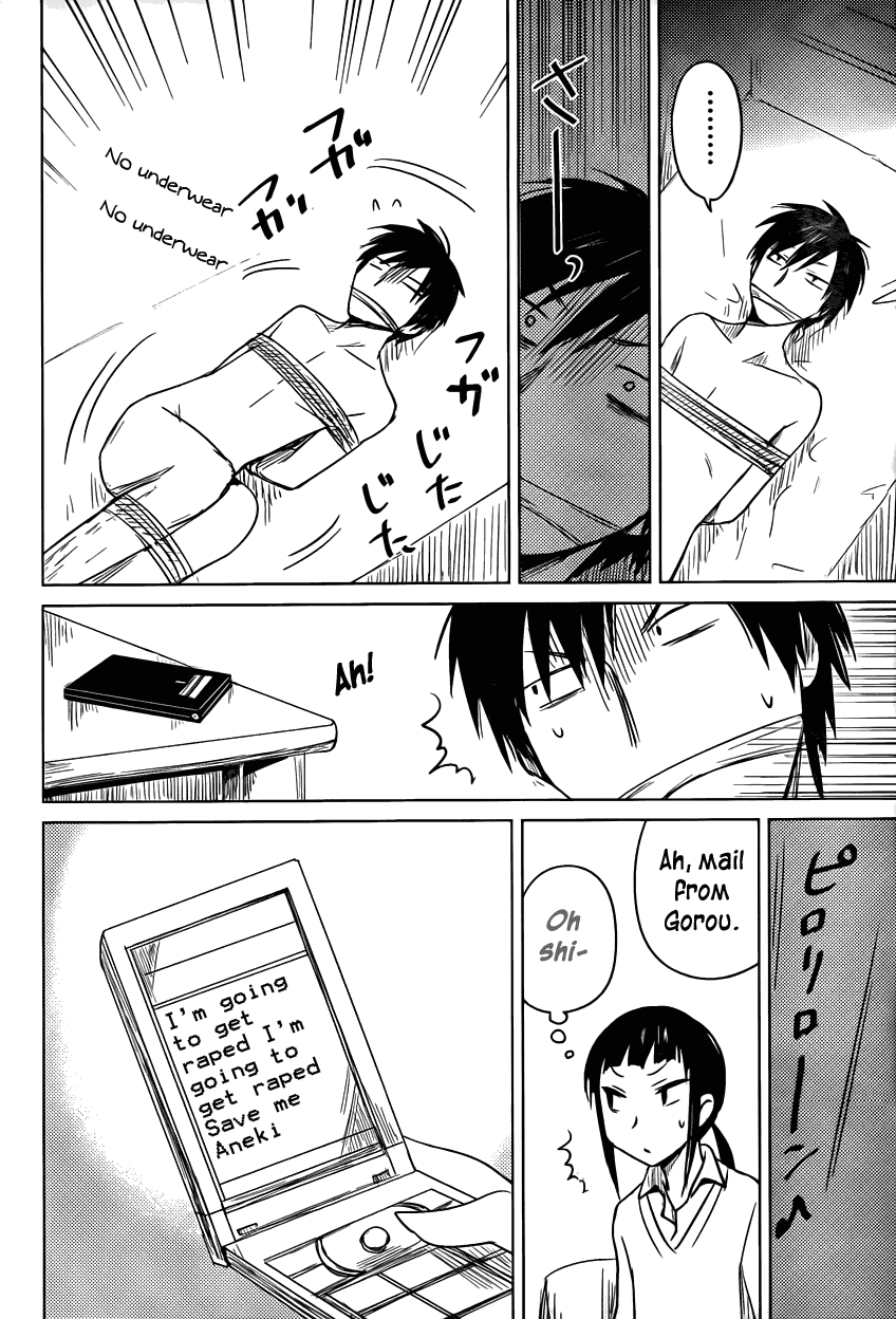 Hoozuki-san Chi no Aneki Chapter 22 page 8 - Chapter 22