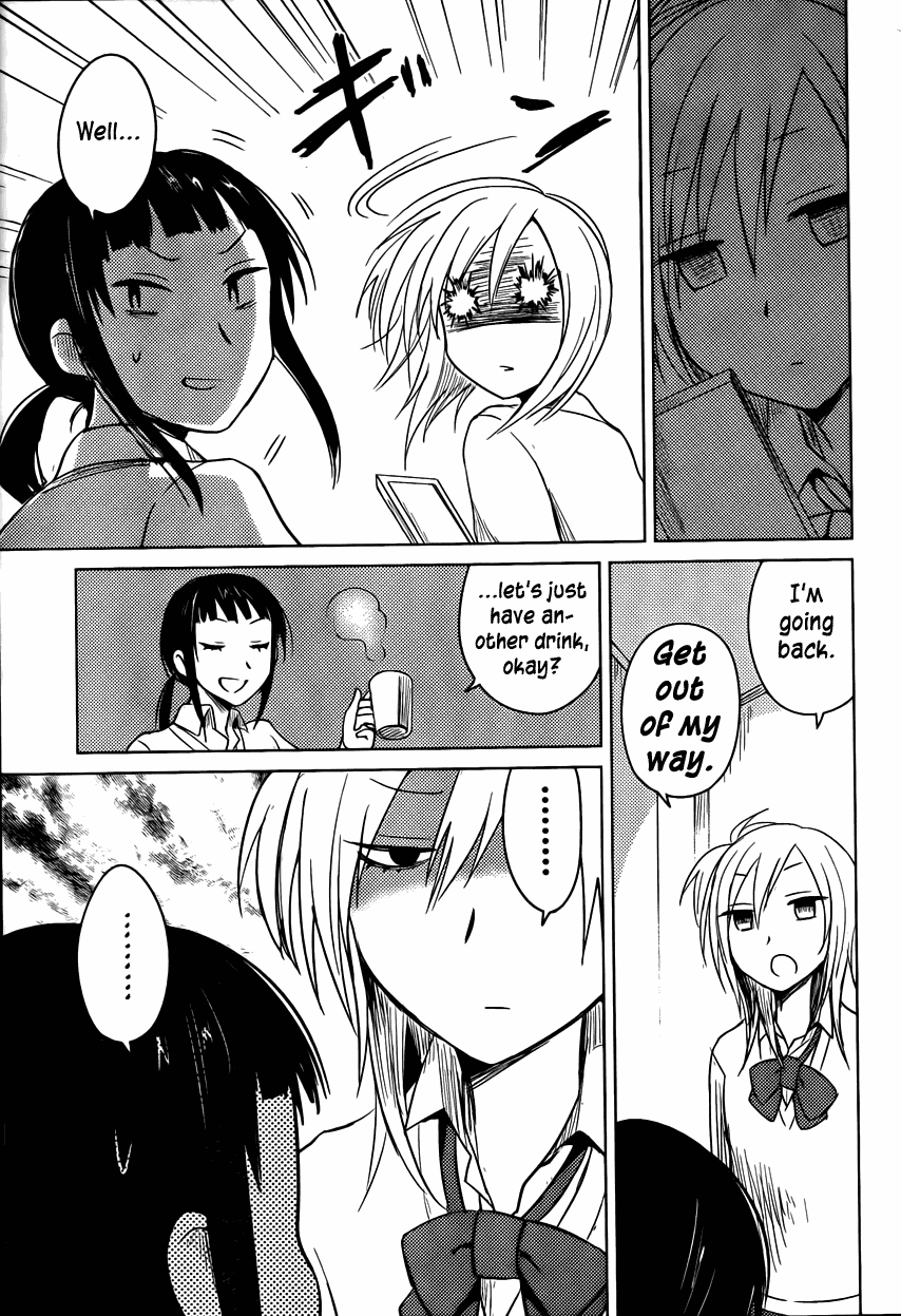 Hoozuki-san Chi no Aneki Chapter 22 page 9 - Chapter 22