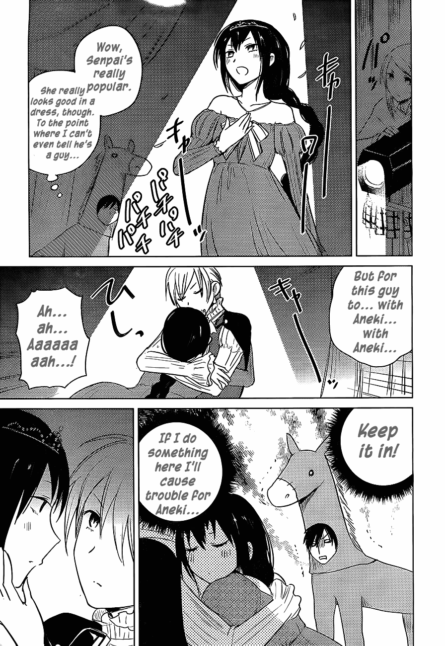 Hoozuki-san Chi no Aneki Chapter 23 page 11 - Chapter 23