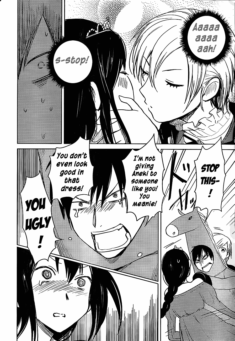 Hoozuki-san Chi no Aneki Chapter 23 page 12 - Chapter 23