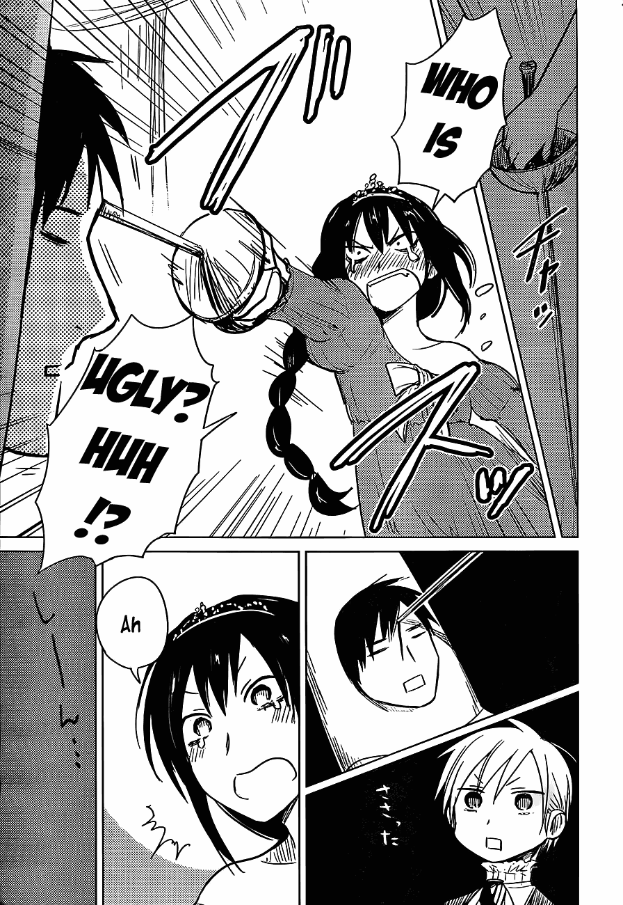Hoozuki-san Chi no Aneki Chapter 23 page 13 - Chapter 23