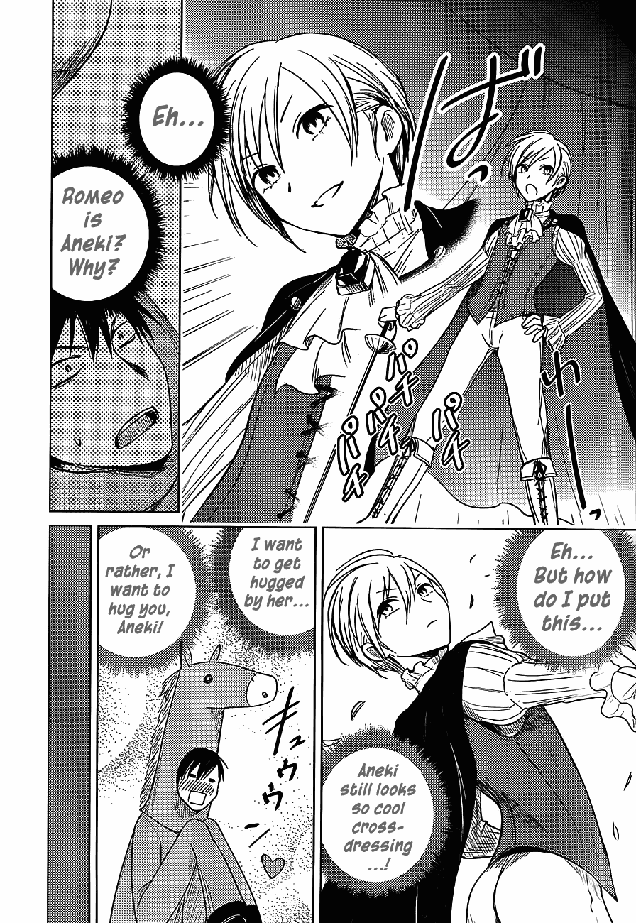 Hoozuki-san Chi no Aneki Chapter 23 page 8 - Chapter 23