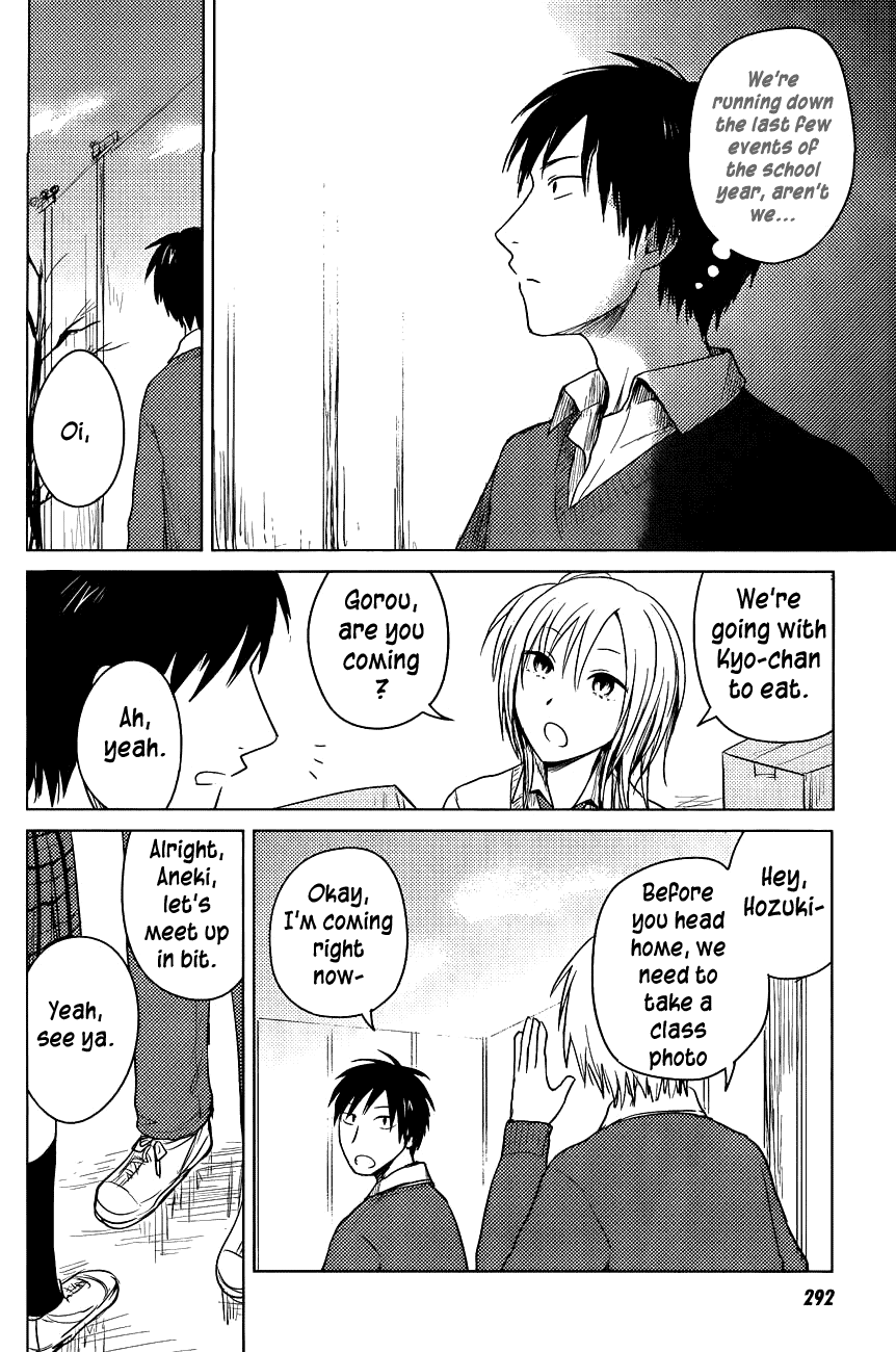 Hoozuki-san Chi no Aneki Chapter 24 page 10 - Chapter 24