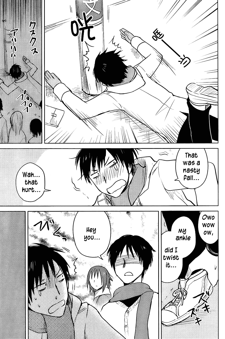 Hoozuki-san Chi no Aneki Chapter 24 page 13 - Chapter 24