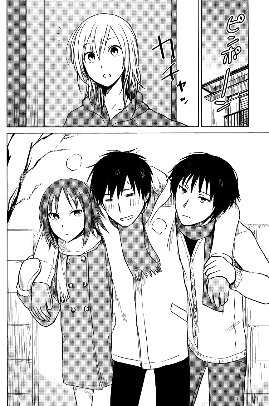 Hoozuki-san Chi no Aneki Chapter 24 page 14 - Chapter 24