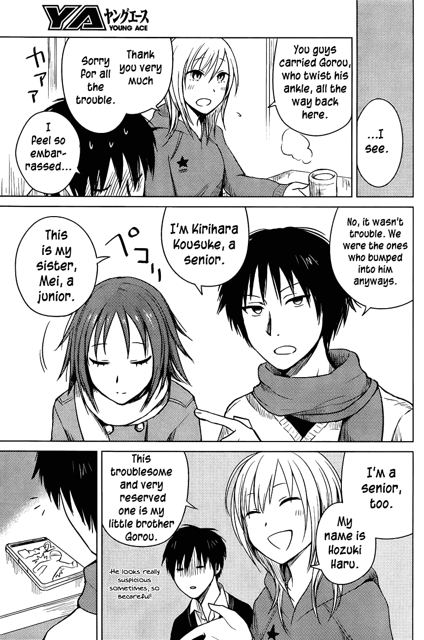 Hoozuki-san Chi no Aneki Chapter 24 page 15 - Chapter 24