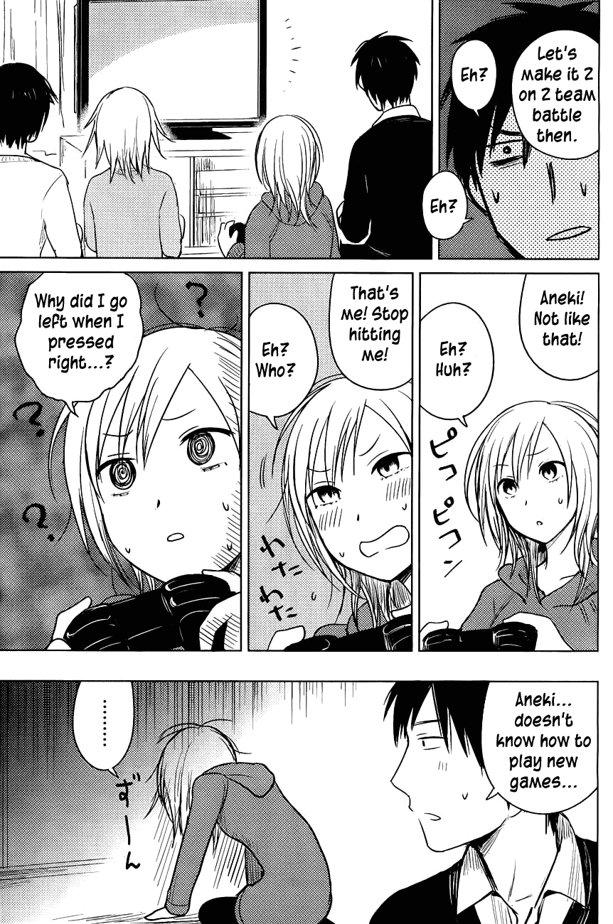 Hoozuki-san Chi no Aneki Chapter 24 page 17 - Chapter 24
