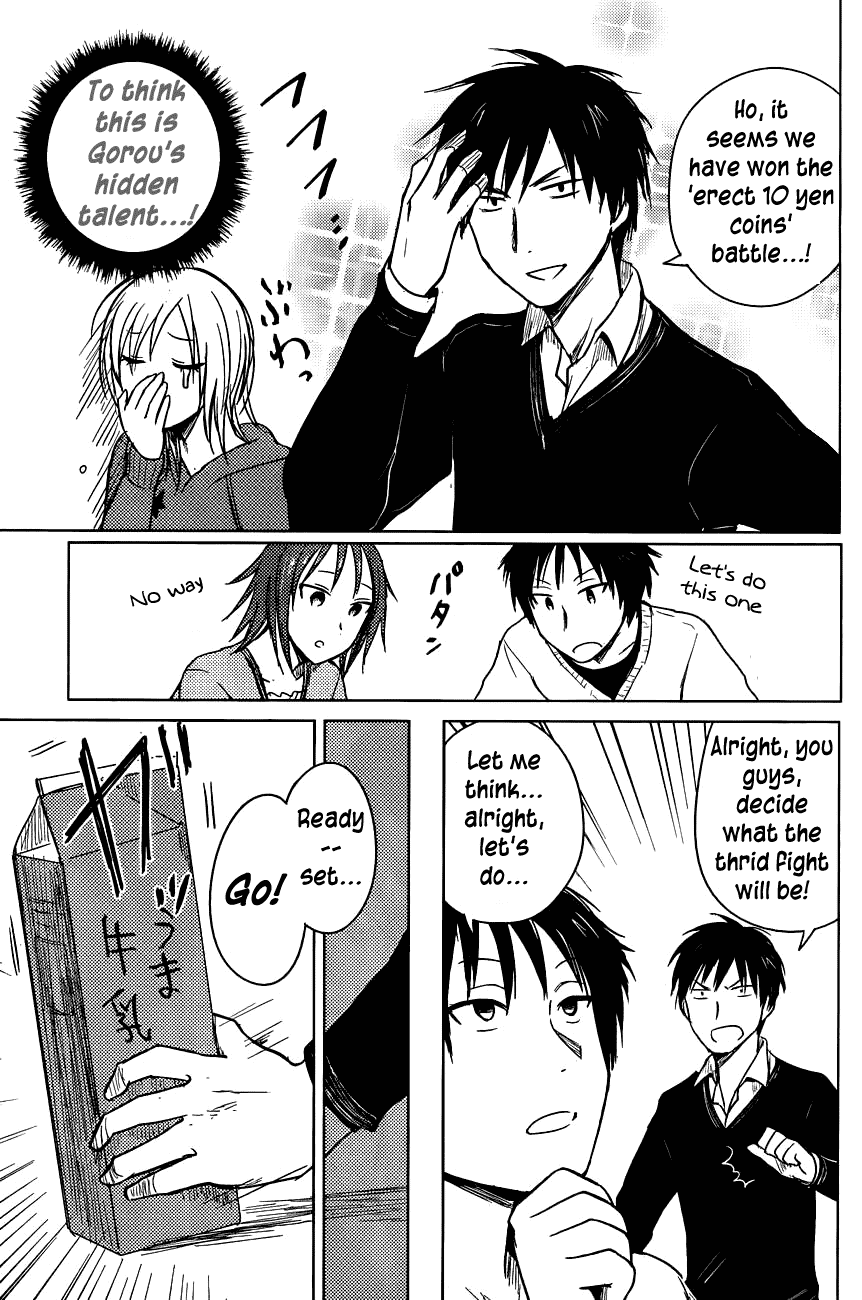 Hoozuki-san Chi no Aneki Chapter 24 page 19 - Chapter 24