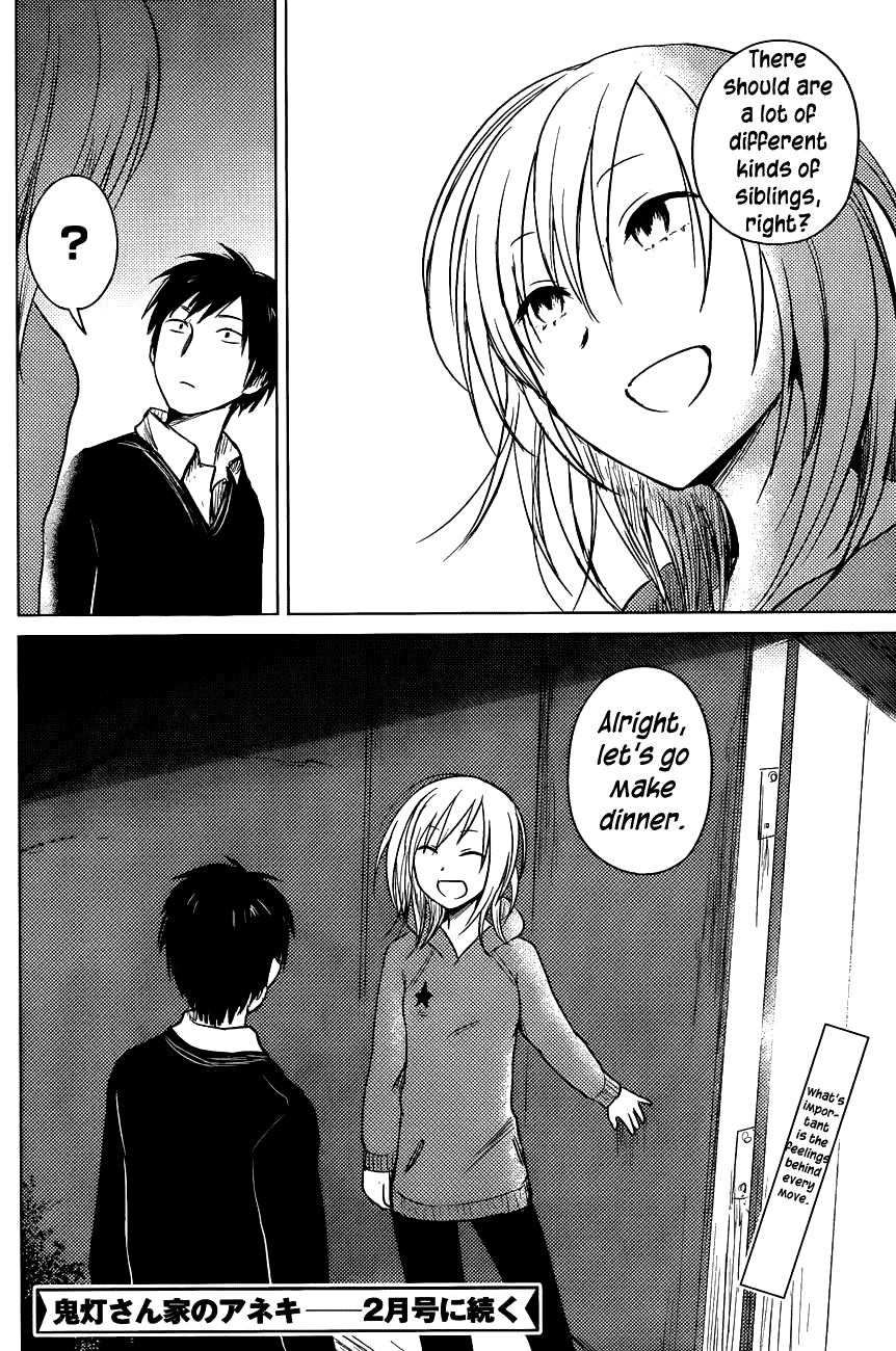 Hoozuki-san Chi no Aneki Chapter 24 page 24 - Chapter 24