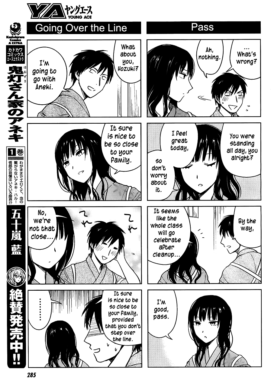 Hoozuki-san Chi no Aneki Chapter 24 page 3 - Chapter 24