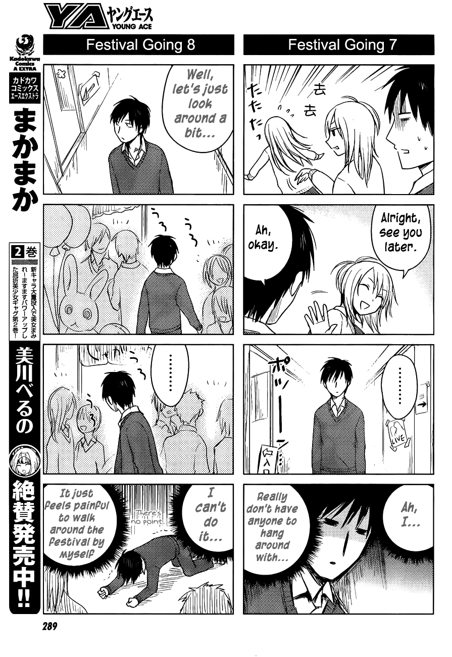 Hoozuki-san Chi no Aneki Chapter 24 page 7 - Chapter 24