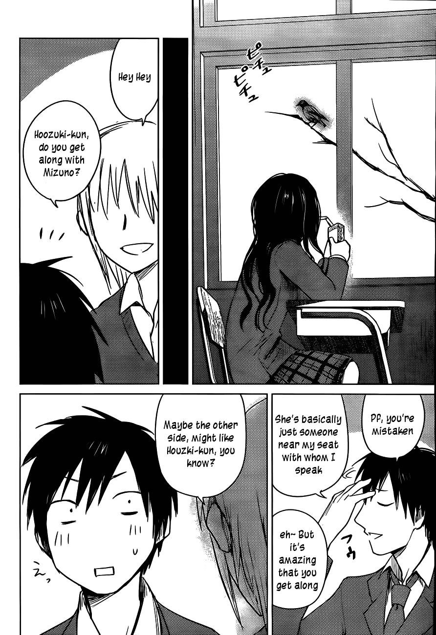 Hoozuki-san Chi no Aneki Chapter 25 page 10 - Chapter 25