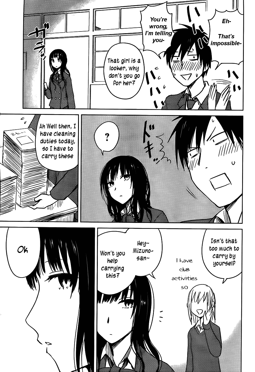 Hoozuki-san Chi no Aneki Chapter 25 page 11 - Chapter 25