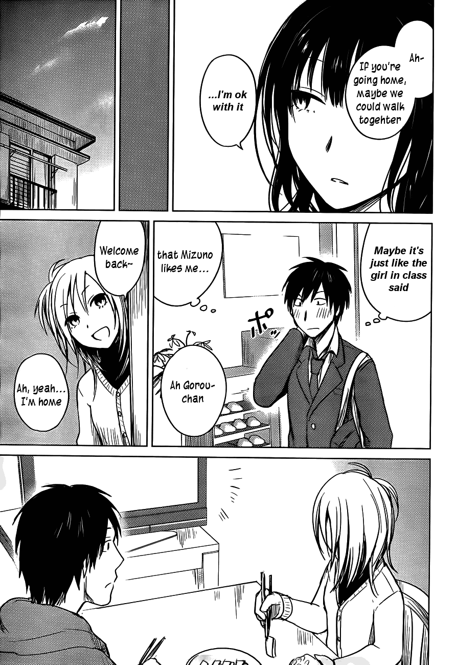 Hoozuki-san Chi no Aneki Chapter 25 page 13 - Chapter 25