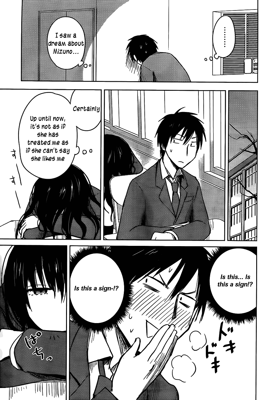 Hoozuki-san Chi no Aneki Chapter 25 page 15 - Chapter 25
