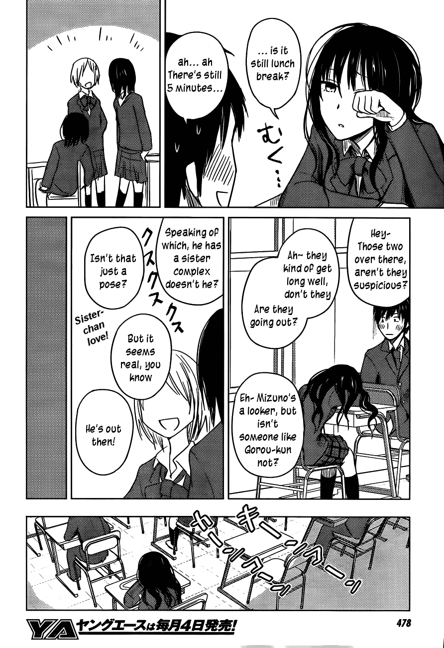 Hoozuki-san Chi no Aneki Chapter 25 page 16 - Chapter 25