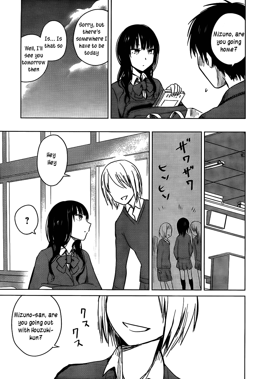 Hoozuki-san Chi no Aneki Chapter 25 page 17 - Chapter 25