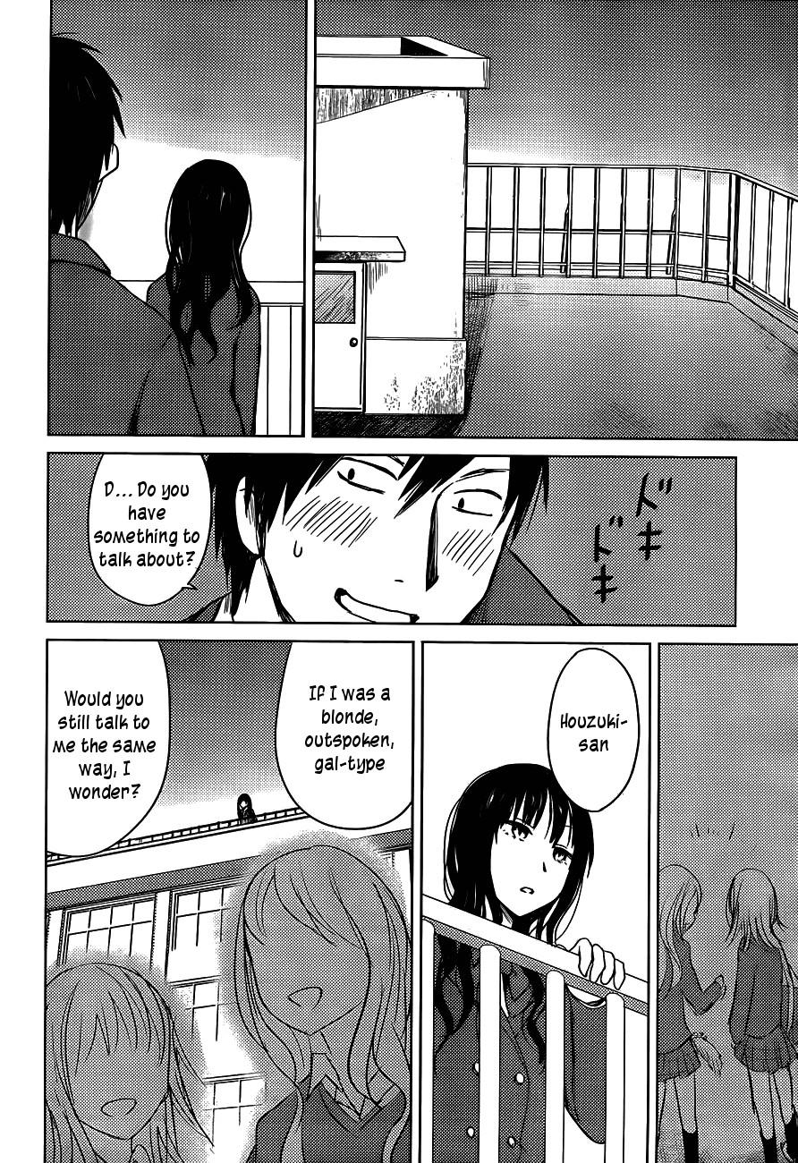 Hoozuki-san Chi no Aneki Chapter 25 page 20 - Chapter 25