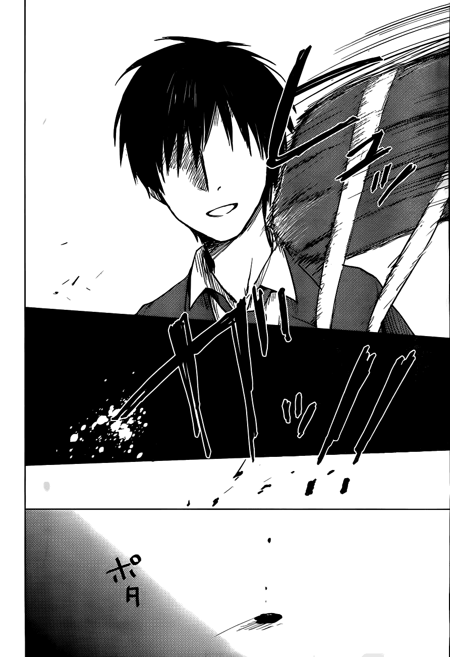 Hoozuki-san Chi no Aneki Chapter 25 page 28 - Chapter 25