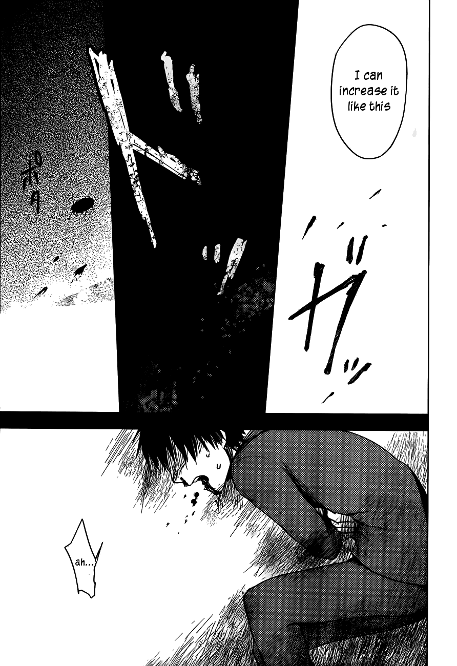 Hoozuki-san Chi no Aneki Chapter 25 page 31 - Chapter 25