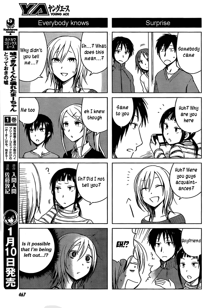 Hoozuki-san Chi no Aneki Chapter 25 page 5 - Chapter 25