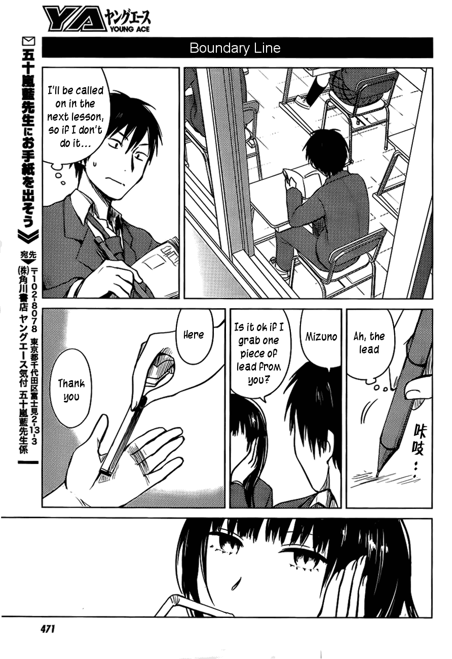 Hoozuki-san Chi no Aneki Chapter 25 page 9 - Chapter 25
