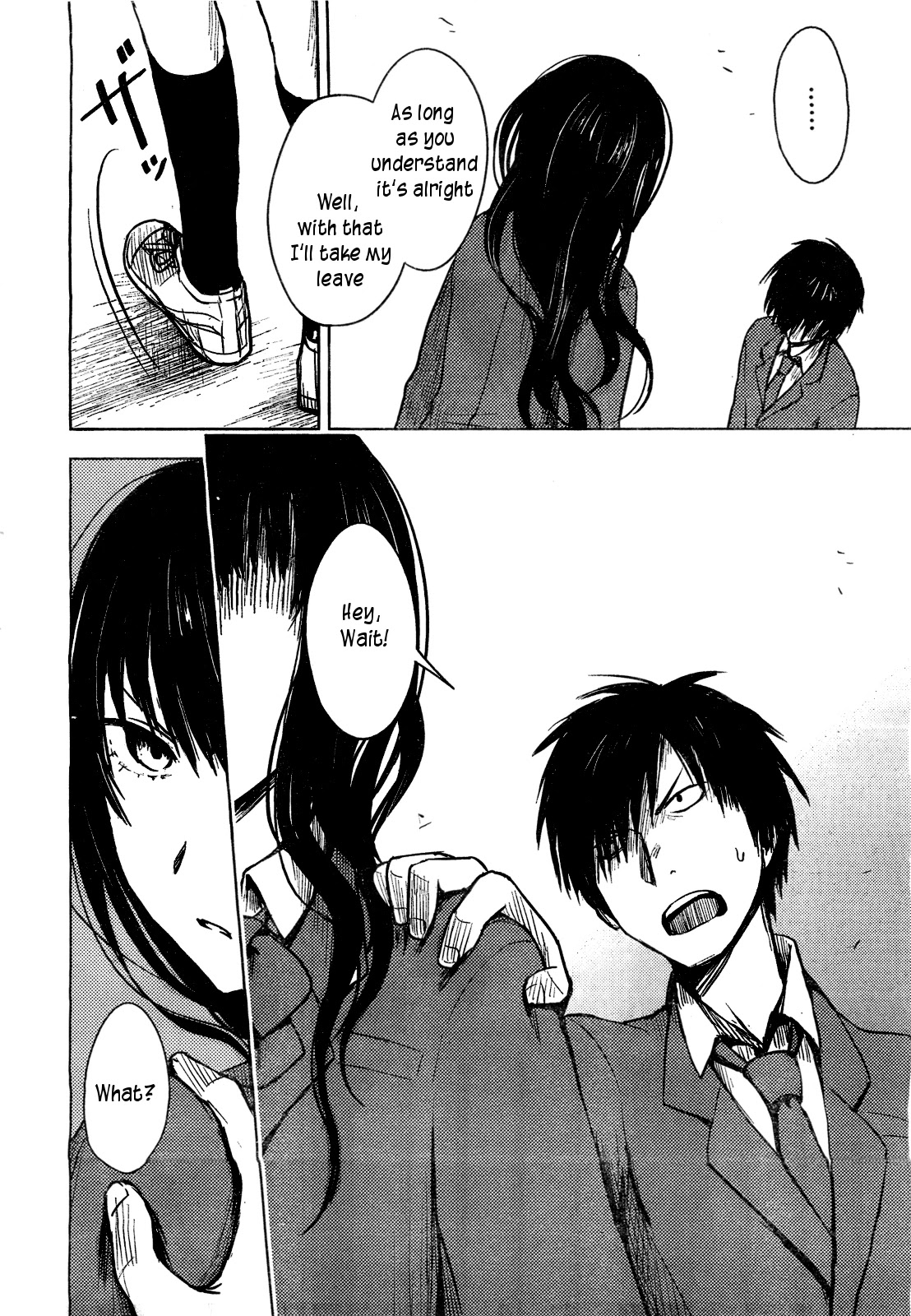 Hoozuki-san Chi no Aneki Chapter 26 page 12 - Chapter 26
