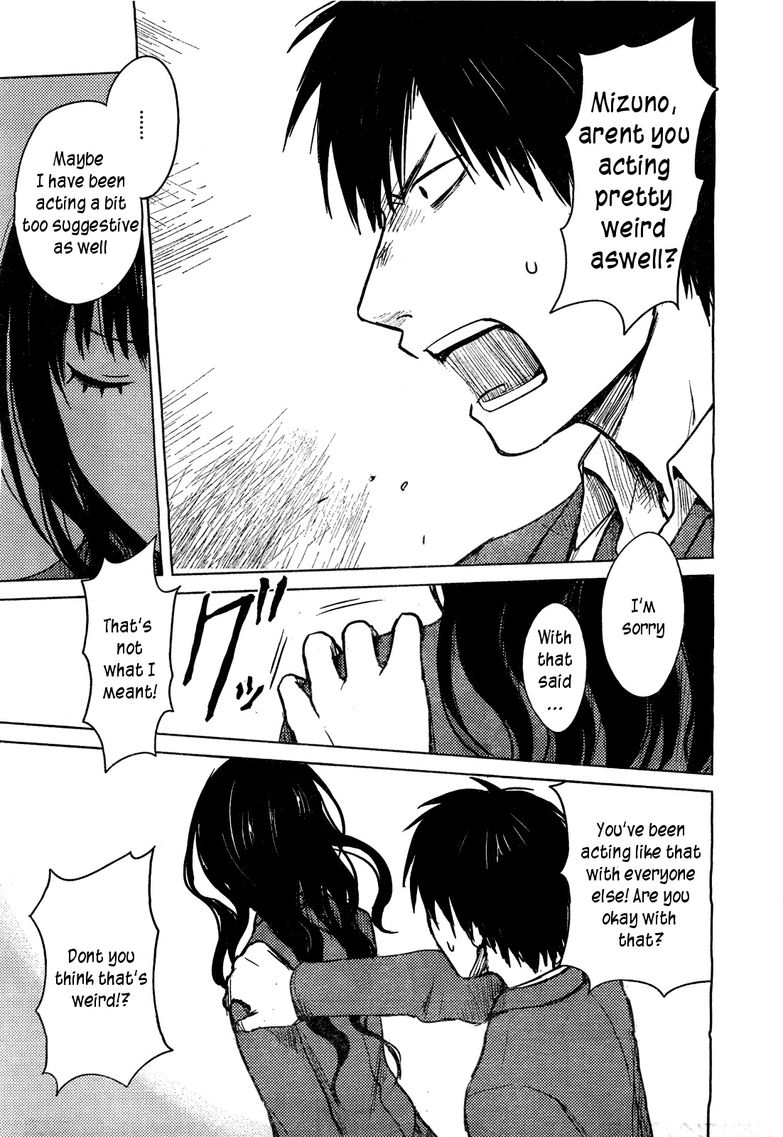 Hoozuki-san Chi no Aneki Chapter 26 page 13 - Chapter 26